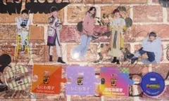 2026年最新】高橋恭平の人気アイテム - メルカリ