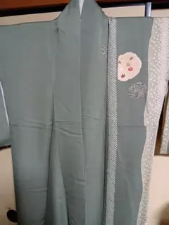 Item thumbnail for item ff3daeeb-9c6a-4974-b840-a824fbc37ca3