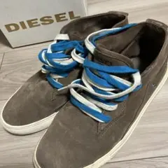 DIESEL ブラウン ハイカットスニーカー　27cm