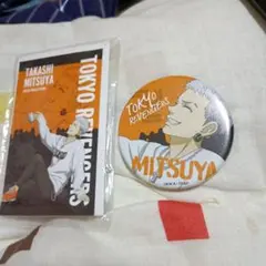 東京リベンジャーズ　くじラック　三ツ谷隆