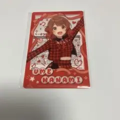 匿名配送　学園アイドルマスター　セブンイレブン　 花海佑芽　クリアカード　1枚