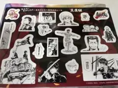 銀魂 吉原大炎上 真選組