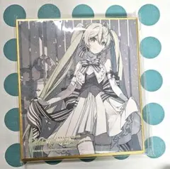 初音ミクシンフォニー2025 ミニ色紙セット - メルカリ