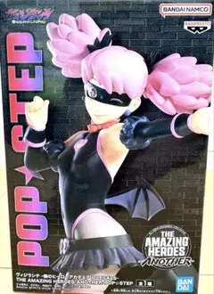 ヴィジランテ POP★STEP フィギュア