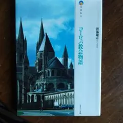 KA様 リクエスト 2点 まとめ商品
