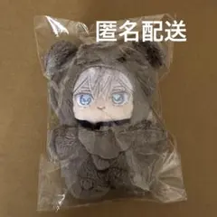 アニメ『呪術廻戦』5周年 いつぬいふぃっくす　五条悟