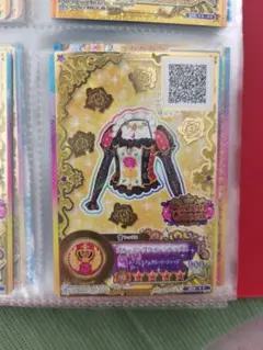 ブルーミングクイーントップス　アイカツスターズ　エルザ