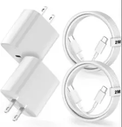 充電器 Type-c 急速充電器 2個セット