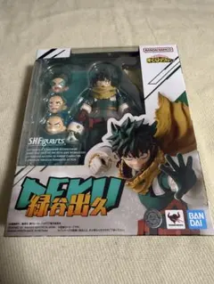 S.H.Figuarts デク　緑谷出久　フィギュアーツ