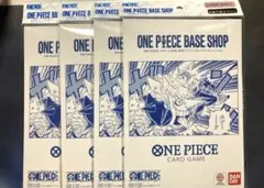 ONEPIACE BASESHOP リミテッドカードコレクションvol.1× 4 - メルカリ