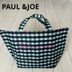 ☆PAUL&JOEトートバッグ　雑誌付録