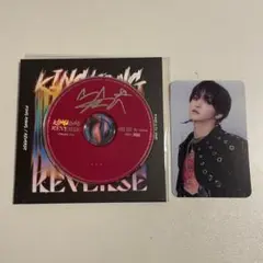 TREASURE KINGKONG REVERSE ジフン