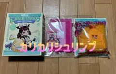 2026年最新】カリカリシュリンプの人気アイテム - メルカリ