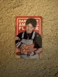 2026年最新】ダーツライブ カードの人気アイテム - メルカリ