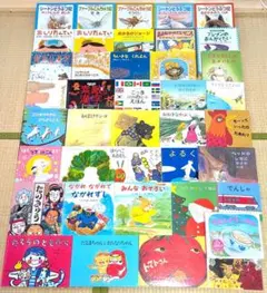 ロングセラー 人気 絵本まとめ売り 24冊 2歳3歳4歳 定番ベストセラー