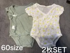 Item thumbnail for item 668507bf-78b6-49d6-a1e0-4914224389d6