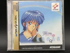 green  プロフ見てください。様 リクエスト 2点 まとめ商品