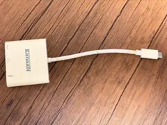 KanaaN USB Type-C マルチハブ