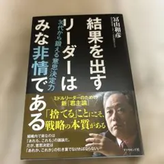 Item thumbnail for item 93c5f895-332f-4d1b-9145-f1654c1e3d23