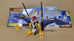 2025年最新】空神丸 プラクションの人気アイテム - メルカリ