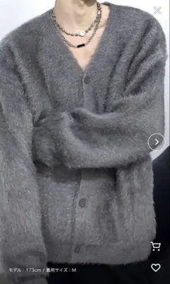 Otteレイジースタイリッシュカーディガン