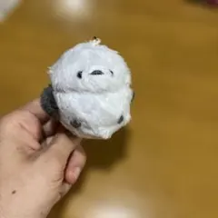 シマエナガ ぬいぐるみ キーホルダー