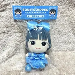 2026年最新】真中まな ぬいぐるみの人気アイテム - メルカリ