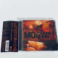 mogwai