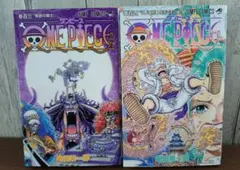 初版本】ワンピース ONEPIECE 103巻 104巻 尾田栄一郎 - メルカリ