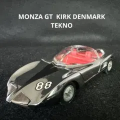 2026年最新】tekno monza gtの人気アイテム - メルカリ