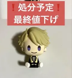 F賞 あんスタ Knights PUNY BEANS 鳴上嵐 フィギュア