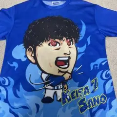 佐野恵太　青炎Tシャツ