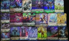 【マット】ヴァンガード アーヴァガルダ マスクス軸 デッキ 【エネ付】 マット様専用】ヴァンガード アーヴァガルダ マスクス軸 デッキ 【エネ