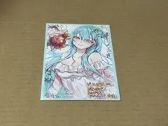 二ベルアリーナ プリバティ：アンカインド・メイド ST05-001 SPL