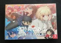 ⚠特典のみ⚠ MELTY BLOOD: TYPE LUMINA switch版