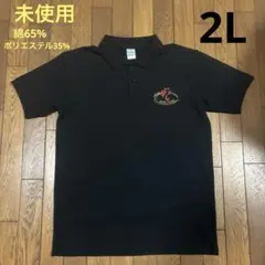 Item thumbnail for item a42d557a-cfaf-42ee-8110-0eb08e261a63