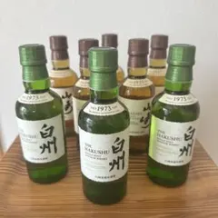 2025年最新】山崎 ミニボトル コンビニの人気アイテム - メルカリ