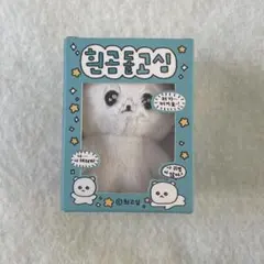 チェゴシム 최고심 韓国 キーリング