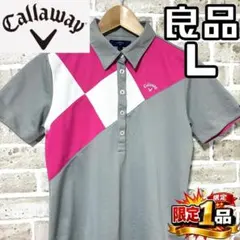 【極美品】キャロウェイ X SERIES 半袖ポロシャツ　ボーダー　綿　パール 極美品】キャロウェイ X SERIES 半袖ポロシャツ ボーダー 綿 パール