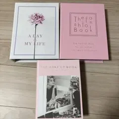 フランフラン ブック型 小物入れ インテリア