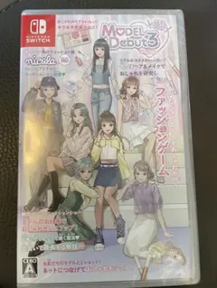 新品未開封　モデルデビュー3 ニコラ