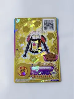 アイカツ ブルーミングクイーントップス 配布カード