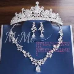 ネックレス・イヤリング・ティアラセット最高品質 ジルコニアシルバーウェディング