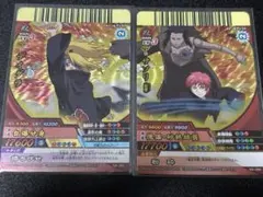 2026年最新】デイダラ カードの人気アイテム - メルカリ