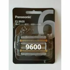 2025年最新】es9600 替刃の人気アイテム - メルカリ