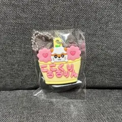 2026年最新】ここるるの人気アイテム - メルカリ
