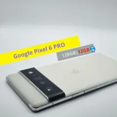 Google Pixel 6 PRO 128GB|12GBのサムネイル