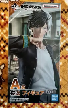 一番くじ ウィンブレ WIND BREAKER A賞 桜遥 G賞梶蓮