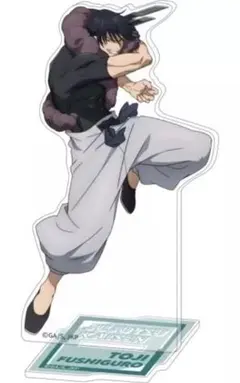 呪術廻戦 アクリルスタンド 伏黒甚爾