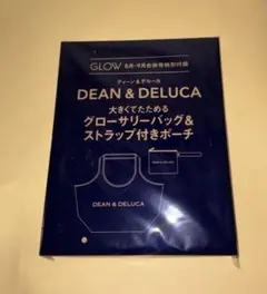 GLOW2026年8月・9月合併号特別付録　ディーン＆デルーカグローサリーバッグ